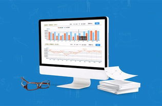 銷售專家 銷售人員saas版crm軟件