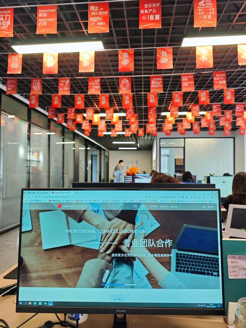 鄭州軟件開發(fā)公司,河南千里眼科技.河南千里眼科技,專注企業(yè)營(yíng)